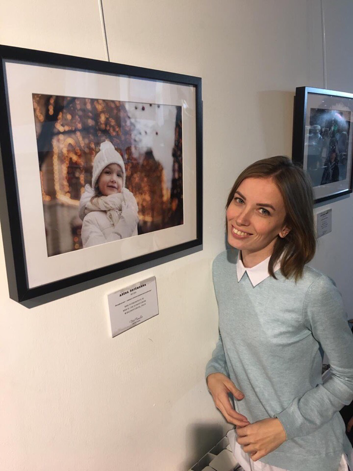 Видео с фотовыставок, где участвовали мои работы. Фотограф Алёна Потёмкина