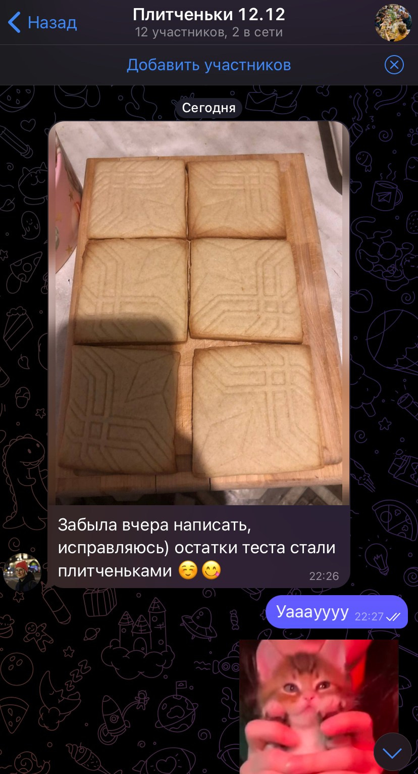 Метлахская плитка парадных Санкт-Петербурга