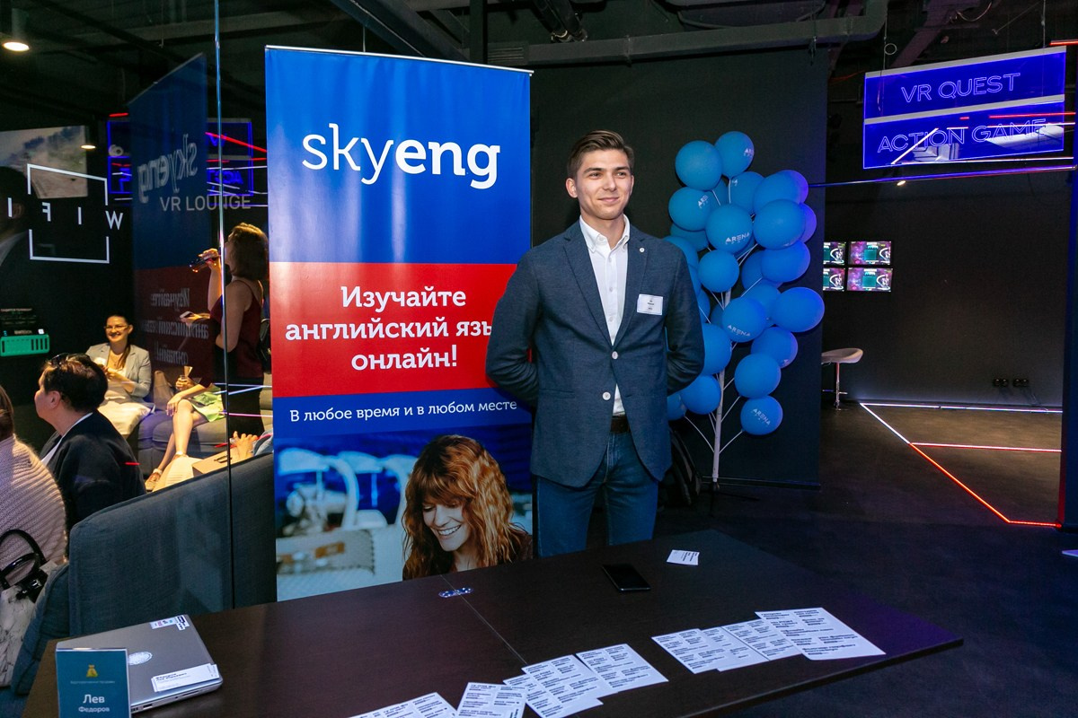 Конференция HR 3 сентября 2019 г. Портретные фотографы в Москве — Анна и Алексей Бородины