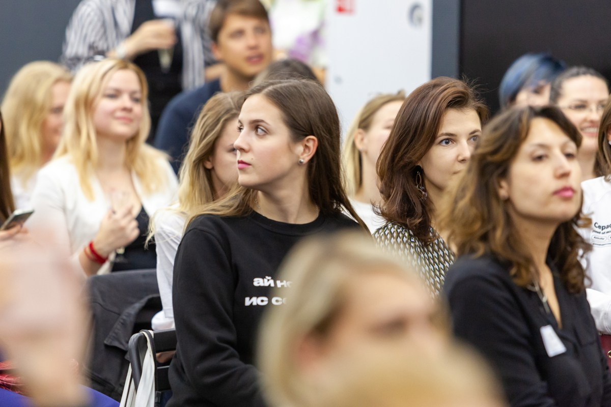 Конференция HR 3 сентября 2019 г. Портретные фотографы в Москве — Анна и Алексей Бородины