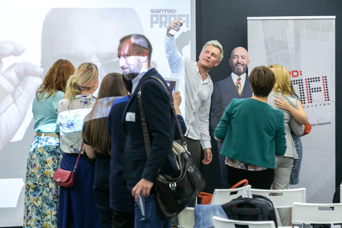 Конференция HR 3 сентября 2019 г. Портретные фотографы в Москве — Анна и Алексей Бородины