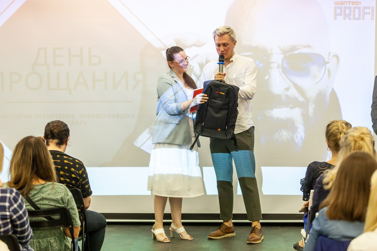 Конференция HR 3 сентября 2019 г. Портретные фотографы в Москве — Анна и Алексей Бородины