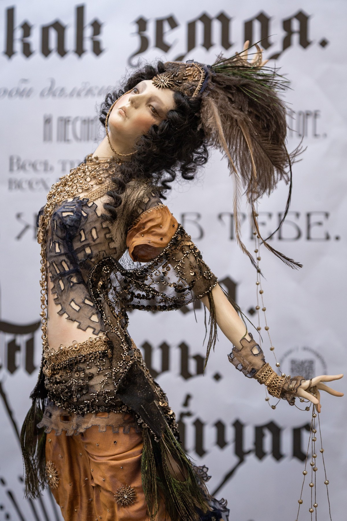 Открытие выставки DollArt «Русский стиль — Серебряный век», март 2026 г. Портретные фотографы в Москве — Анна и Алексей Бородины