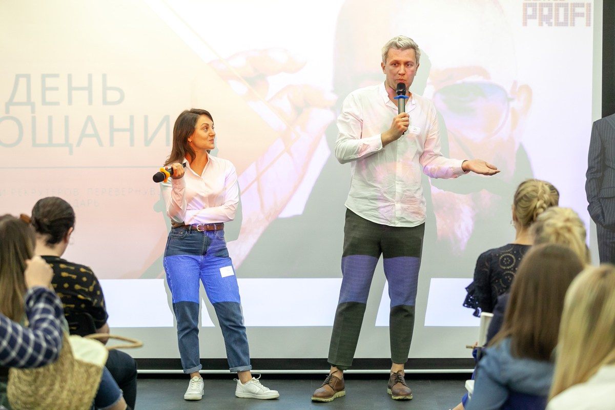 Конференция HR 3 сентября 2019 г. Портретные фотографы в Москве — Анна и Алексей Бородины
