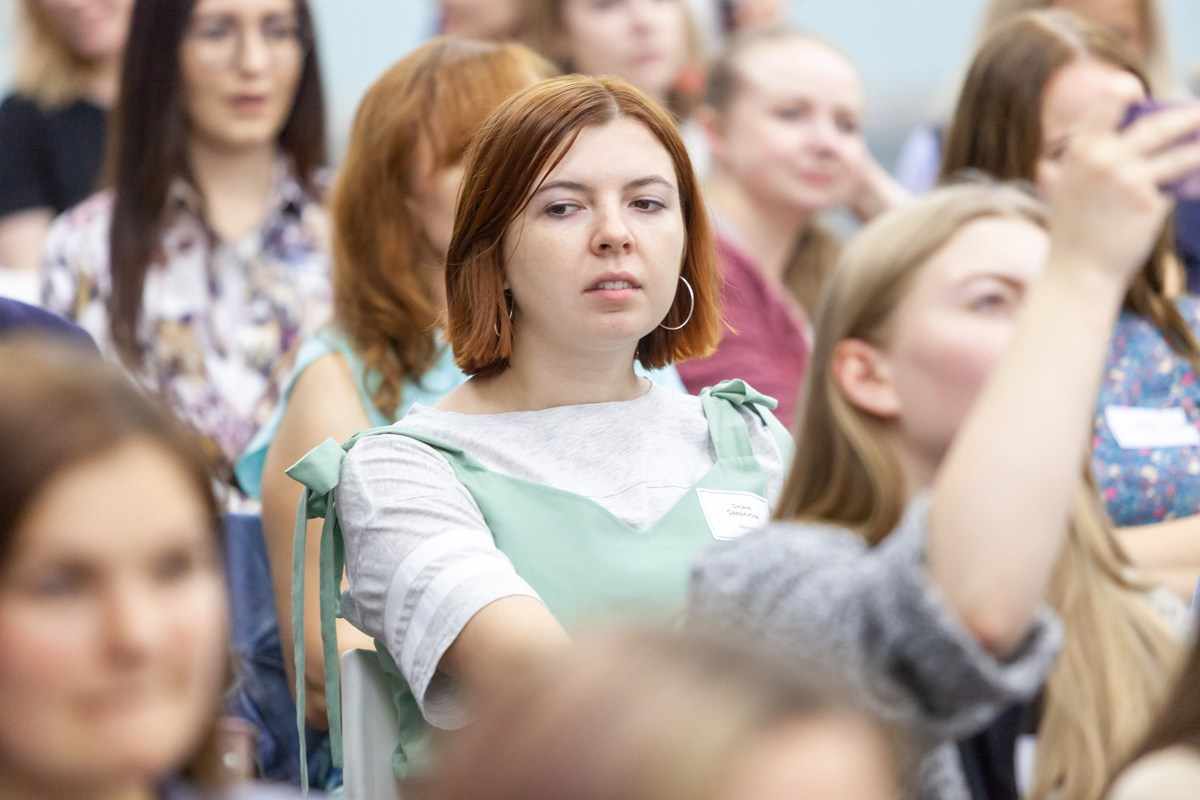 Конференция HR 3 сентября 2019 г. Портретные фотографы в Москве — Анна и Алексей Бородины