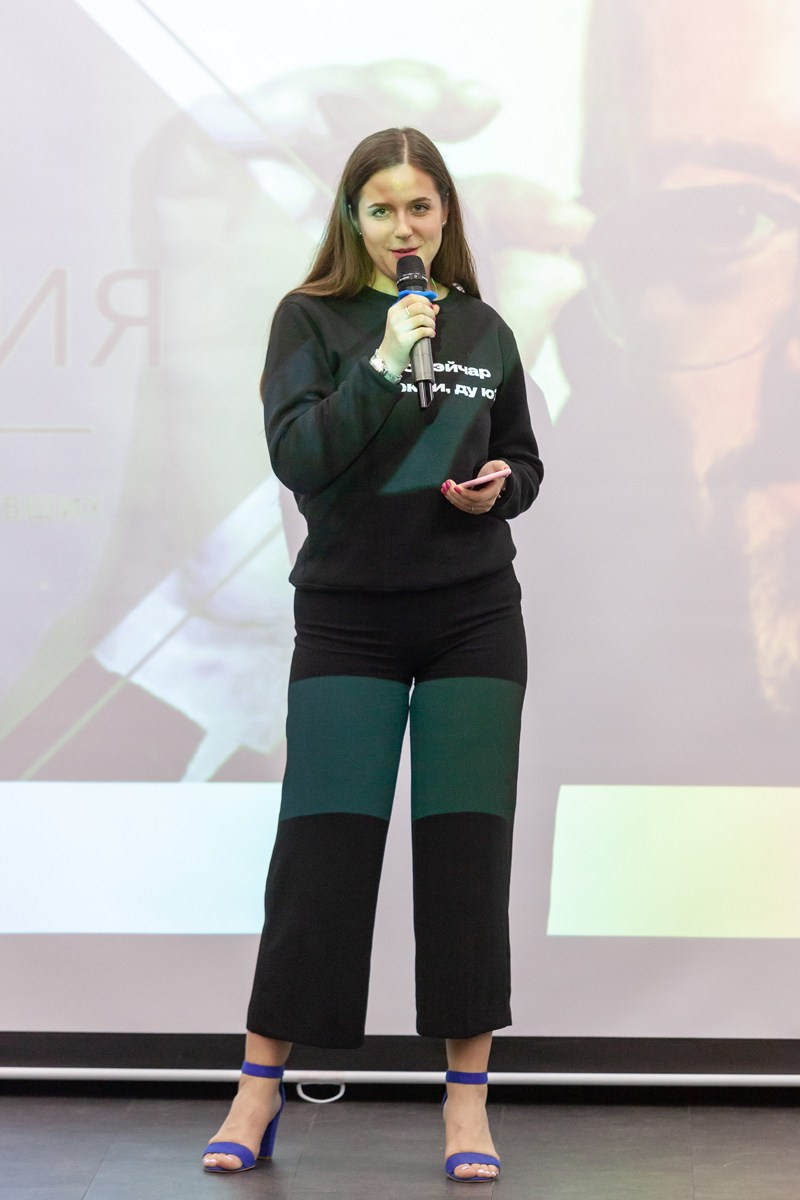 Конференция HR 3 сентября 2019 г. Портретные фотографы в Москве — Анна и Алексей Бородины