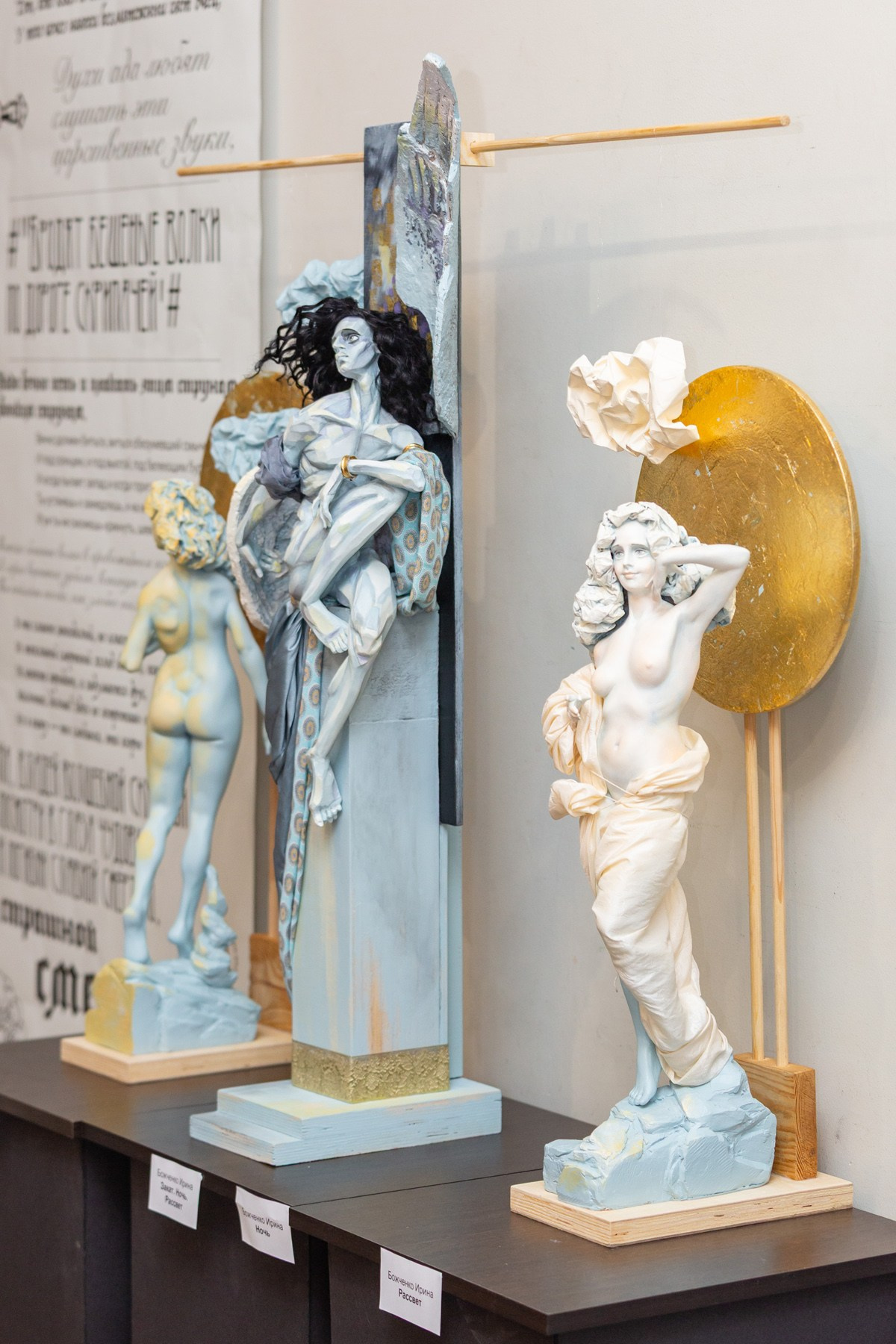 Открытие выставки DollArt «Русский стиль — Серебряный век», март 2026 г. Портретные фотографы в Москве — Анна и Алексей Бородины