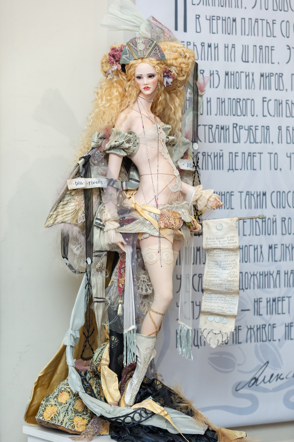 Открытие выставки DollArt «Русский стиль — Серебряный век», март 2026 г. Портретные фотографы в Москве — Анна и Алексей Бородины