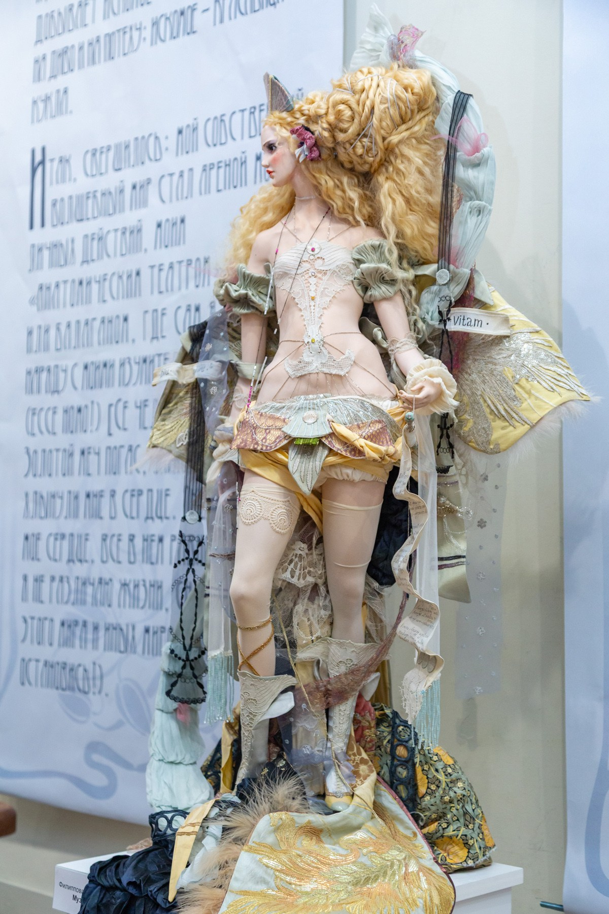 Открытие выставки DollArt «Русский стиль — Серебряный век», март 2026 г. Портретные фотографы в Москве — Анна и Алексей Бородины