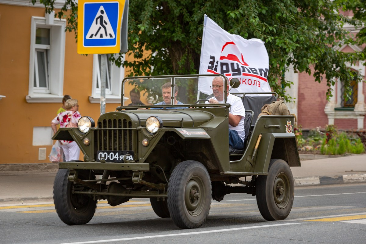 Ралли «Медведь», Ярославская область, июнь 2019. Портретные фотографы в Москве — Анна и Алексей Бородины