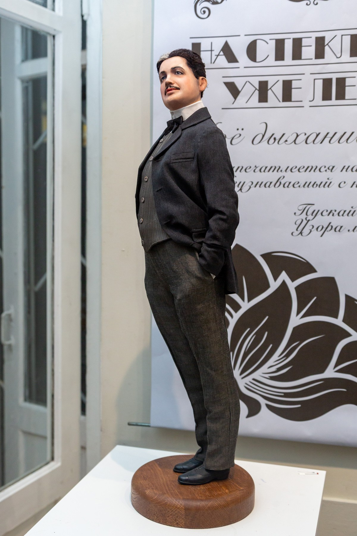 Открытие выставки DollArt «Русский стиль — Серебряный век», март 2026 г. Портретные фотографы в Москве — Анна и Алексей Бородины