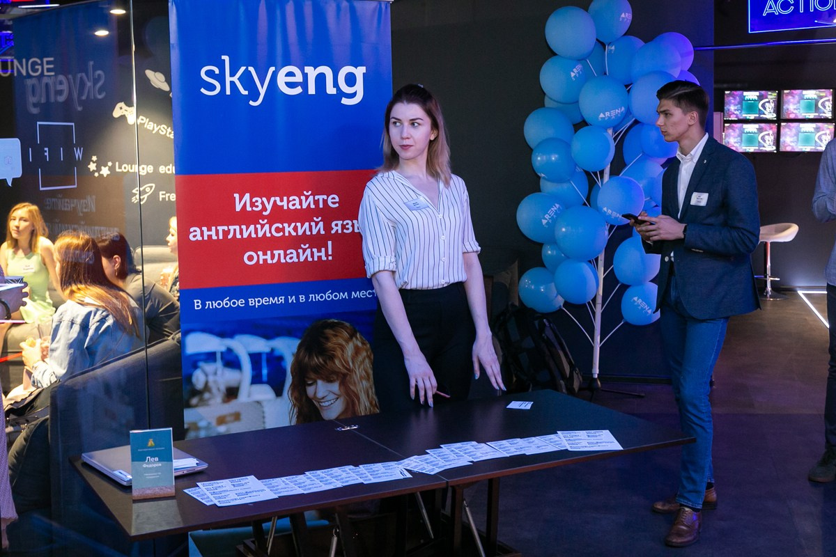 Конференция HR 3 сентября 2019 г. Портретные фотографы в Москве — Анна и Алексей Бородины