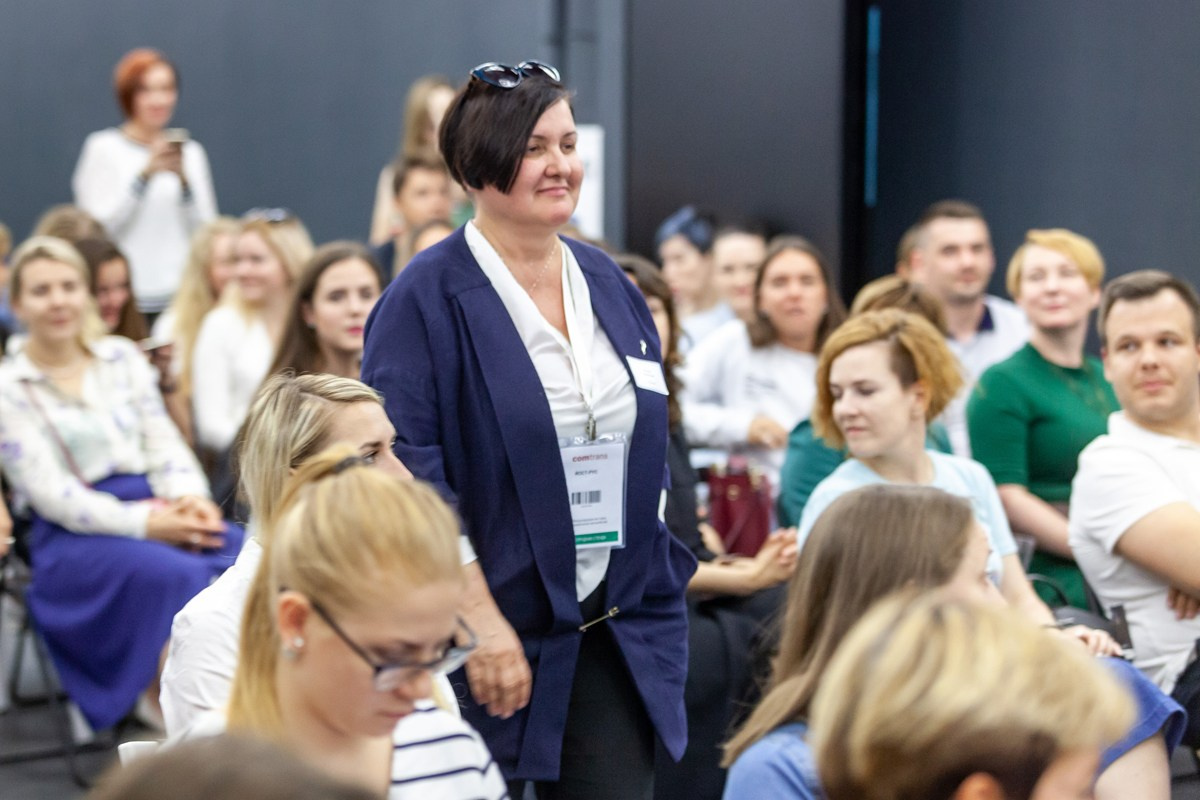 Конференция HR 3 сентября 2019 г. Портретные фотографы в Москве — Анна и Алексей Бородины