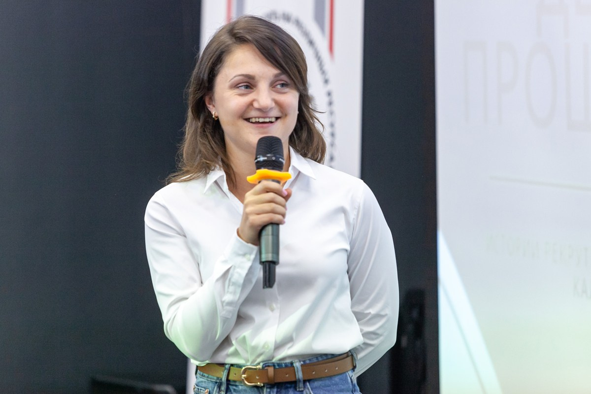 Конференция HR 3 сентября 2019 г. Портретные фотографы в Москве — Анна и Алексей Бородины