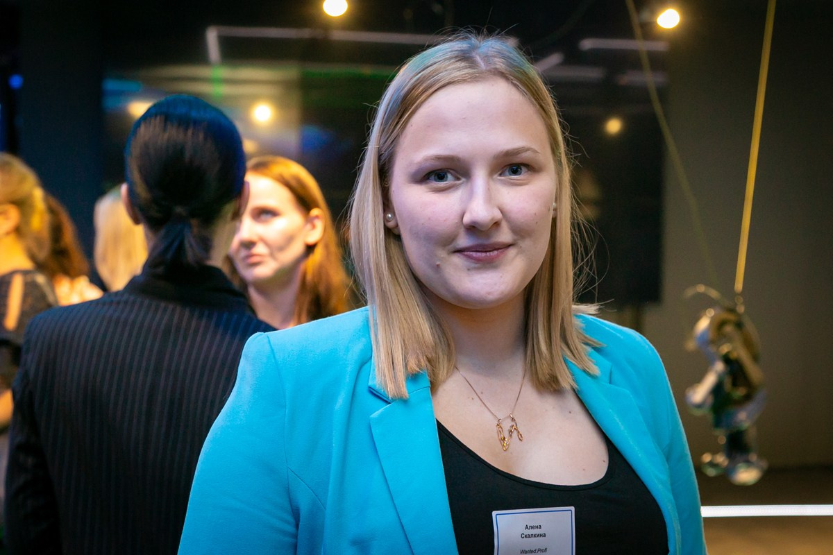Конференция HR 3 сентября 2019 г. Портретные фотографы в Москве — Анна и Алексей Бородины