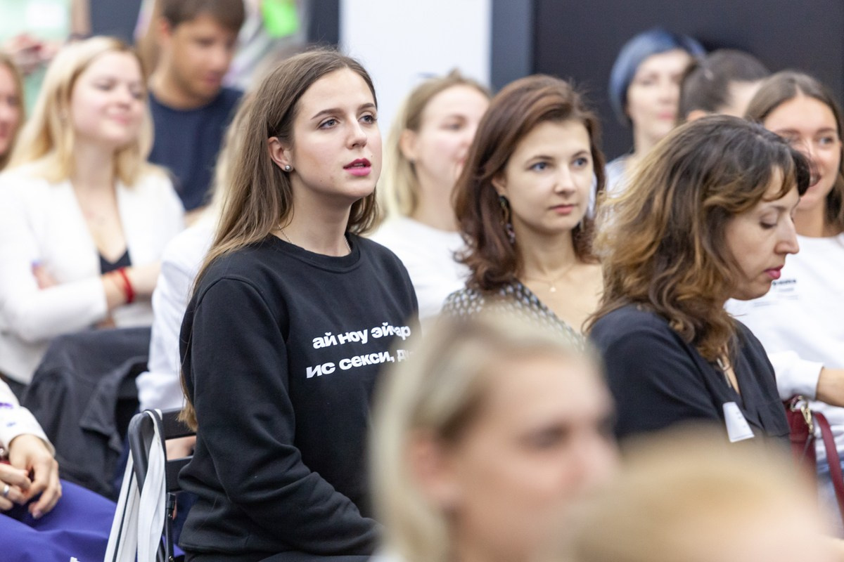 Конференция HR 3 сентября 2019 г. Портретные фотографы в Москве — Анна и Алексей Бородины