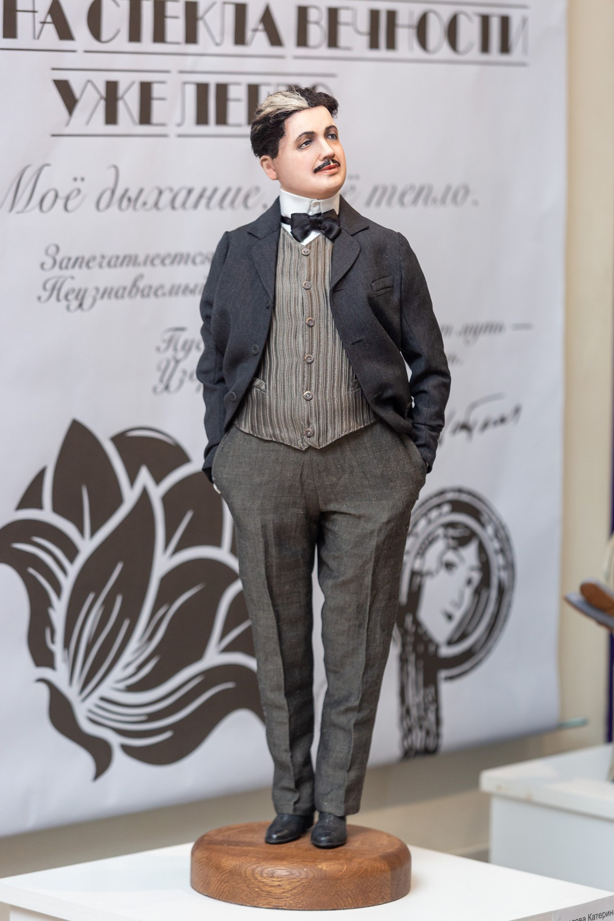 Открытие выставки DollArt «Русский стиль — Серебряный век», март 2026 г. Портретные фотографы в Москве — Анна и Алексей Бородины