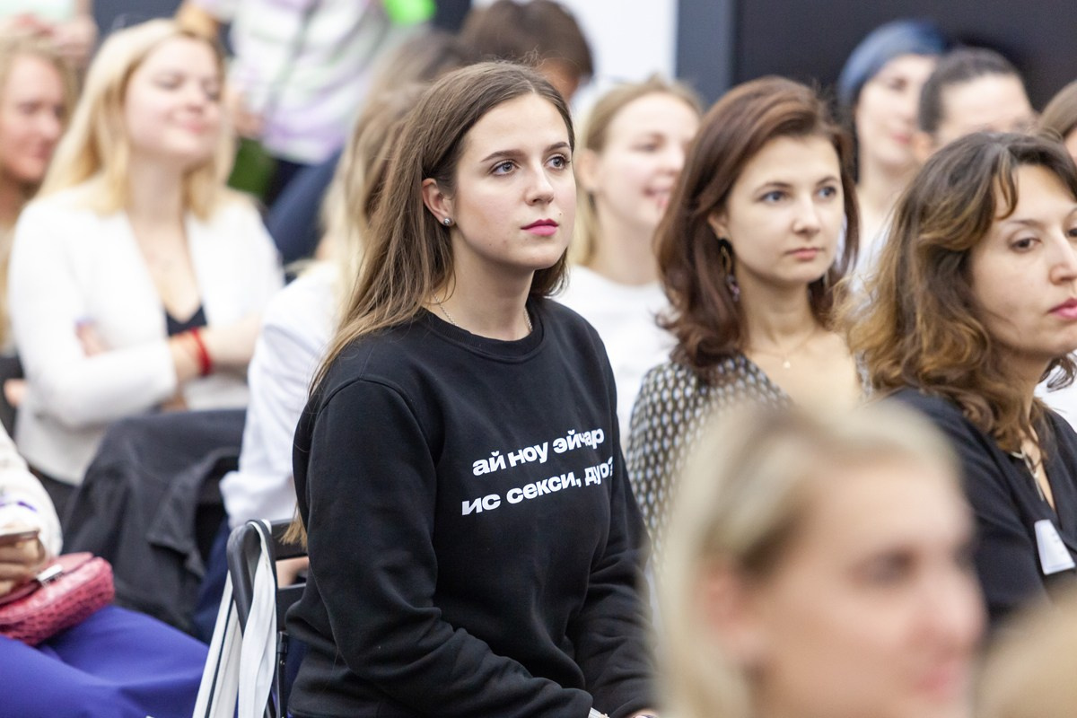 Конференция HR 3 сентября 2019 г. Портретные фотографы в Москве — Анна и Алексей Бородины