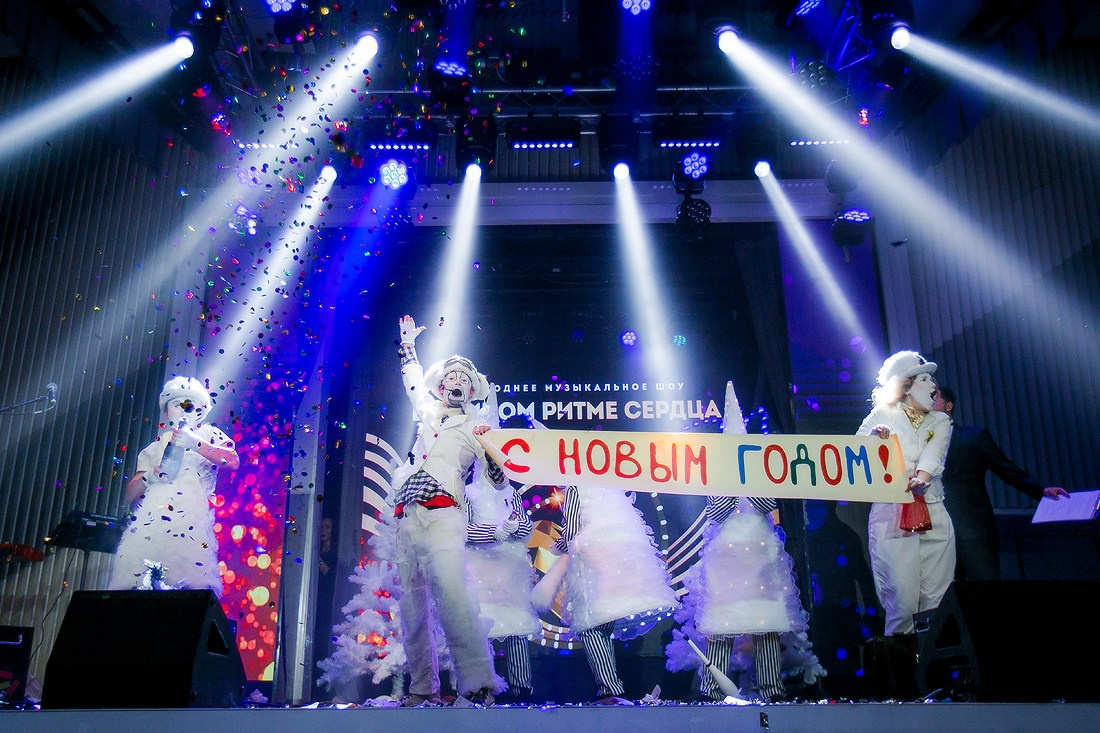 Фотосъемка новогоднего корпоратива Медипал. Репортажный фотограф Борис Геер