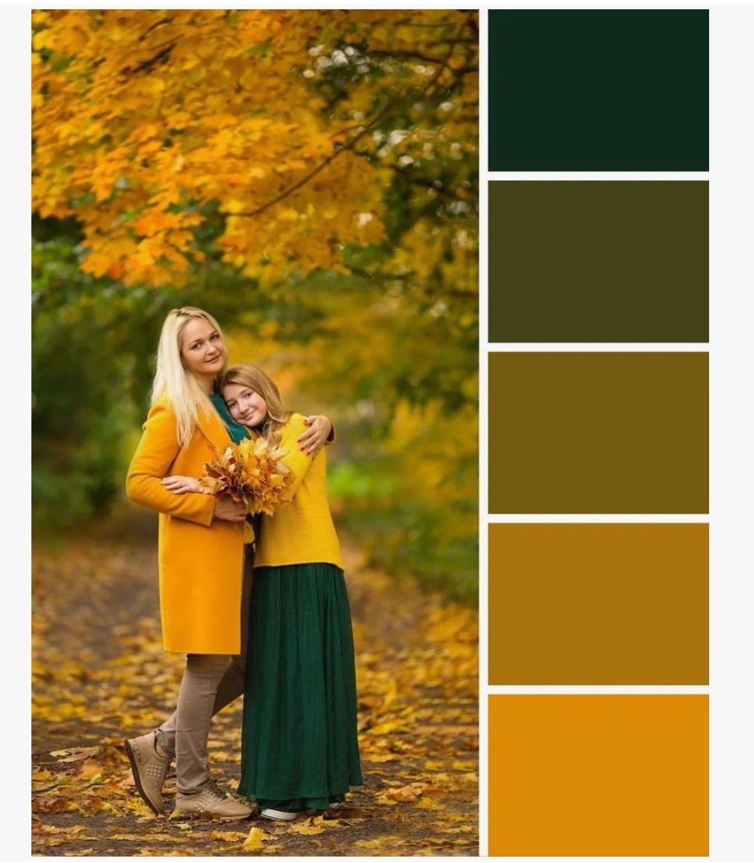 ВАРИАНТЫ СТИЛЕЙ ОДЕЖДЫ (LOOK). Современные Выпускные Альбомы в Ростове-на-Дону