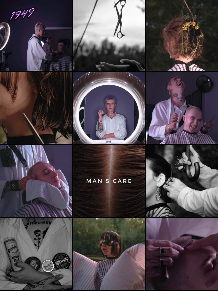 Упаковка профиля. Сайт фотографа в Саратове