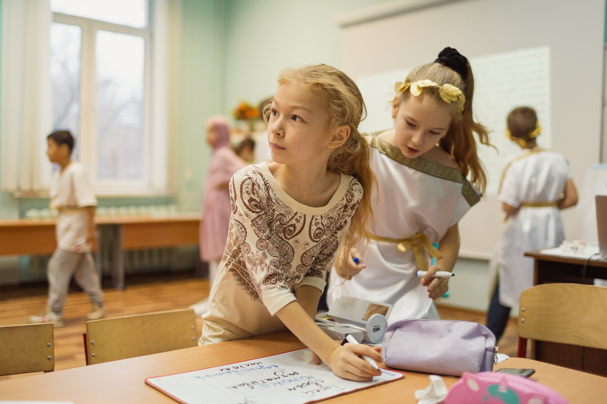 Школьный праздник 2020