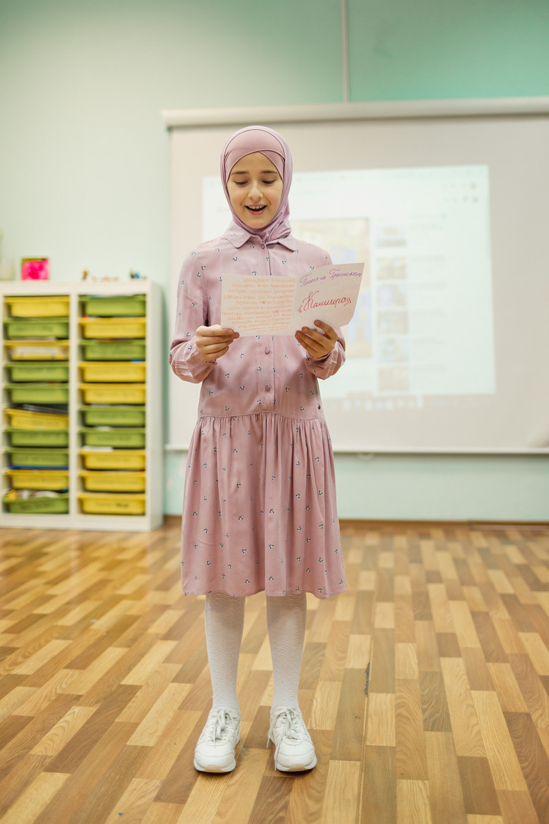 Школьный праздник 2020