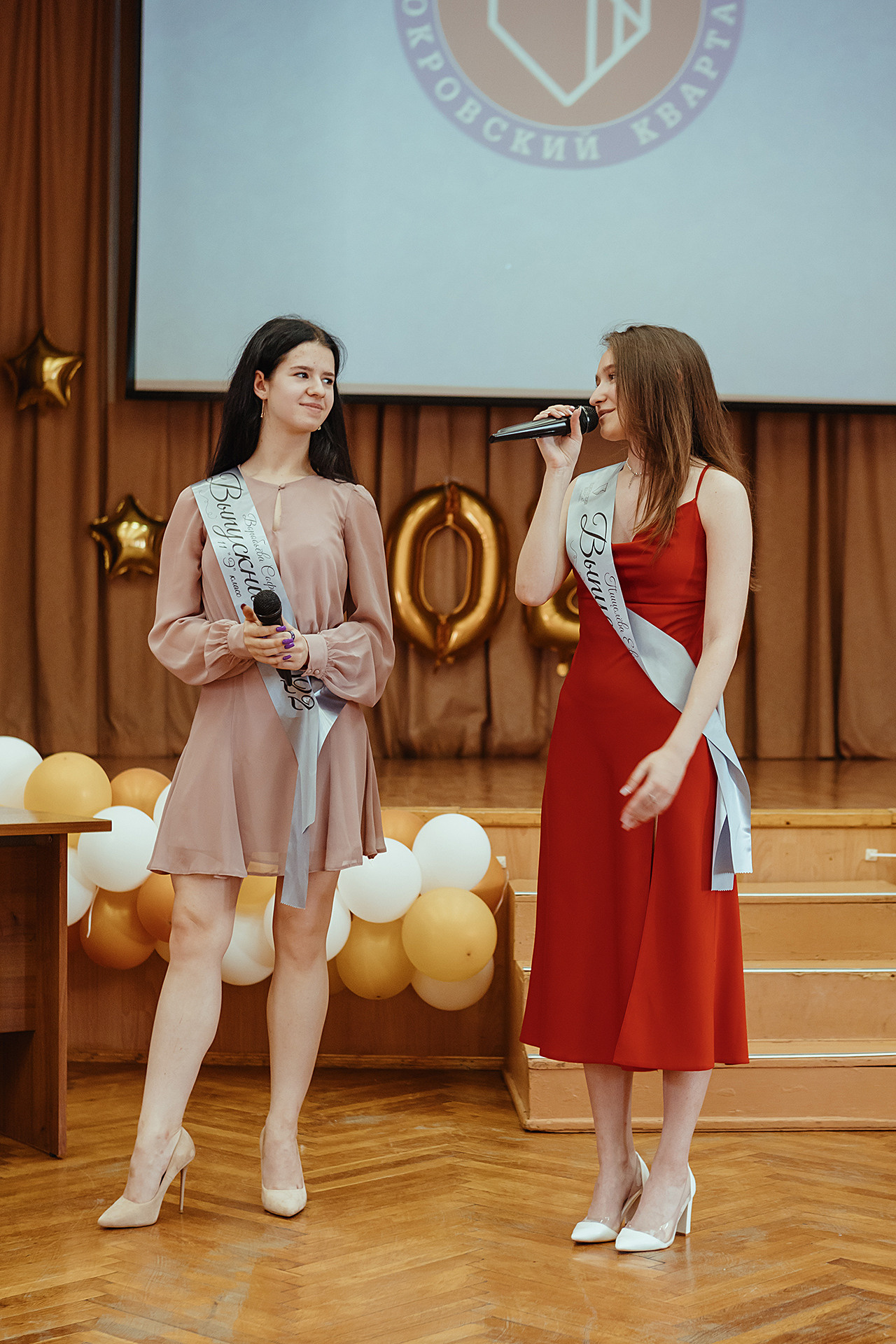 Репортаж. Выпускной. Фотограф Москва