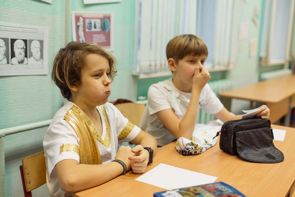 Школьный праздник 2020