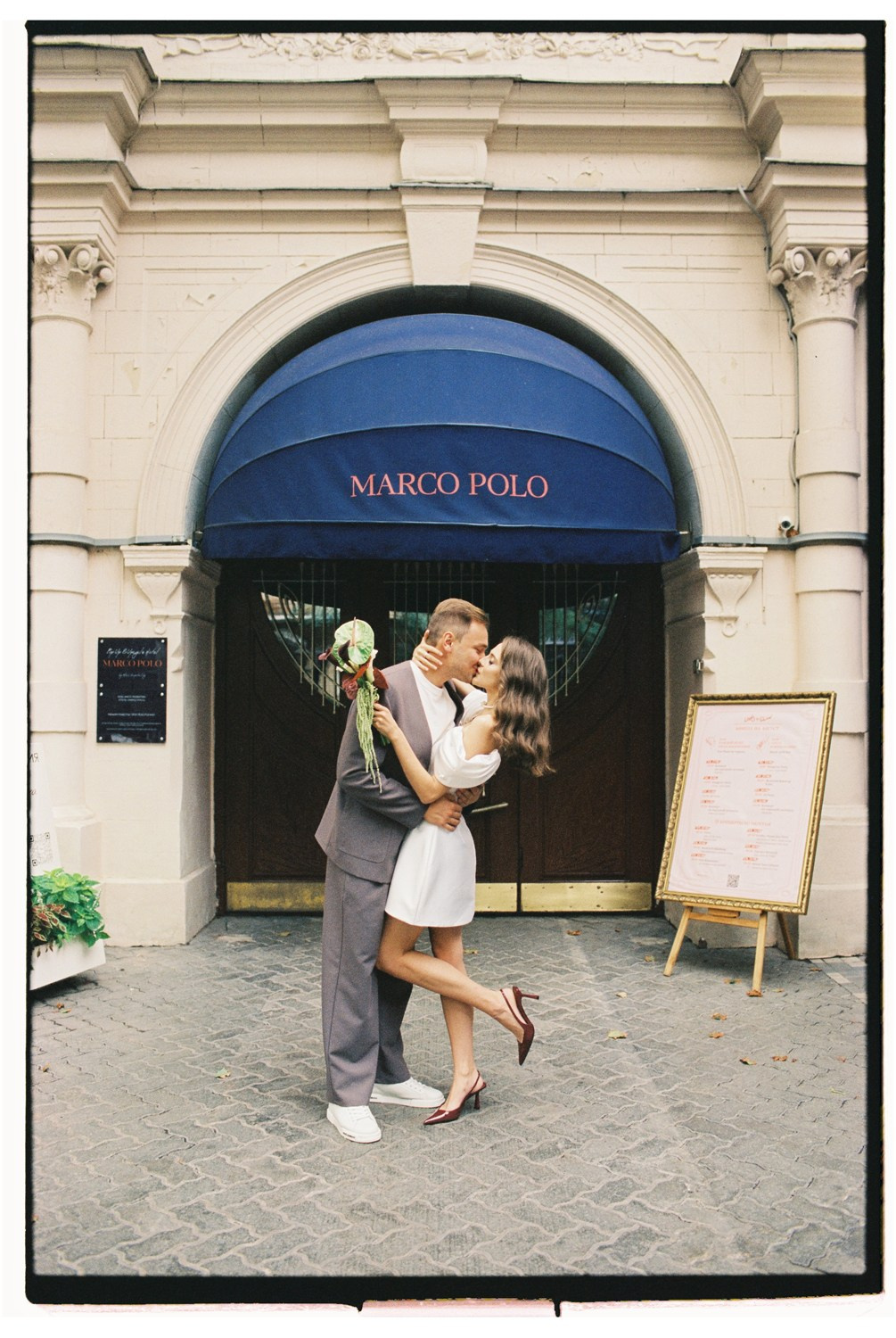 Леша и Катя. Свадебный фотограф Виктория Монахова Москва