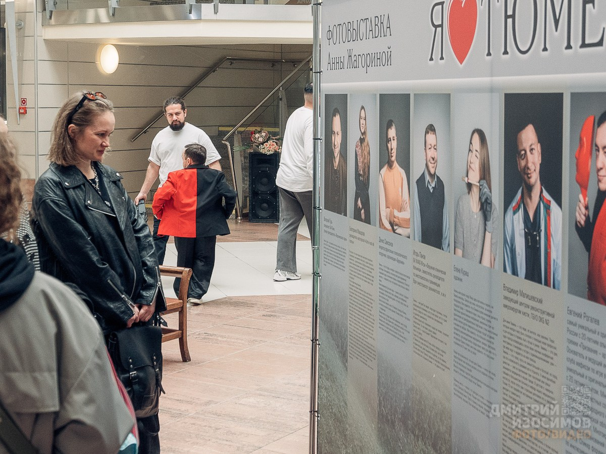 Фоторепортаж Дмитрия Изосимова. Фотограф и видеограф Анна Жагорина