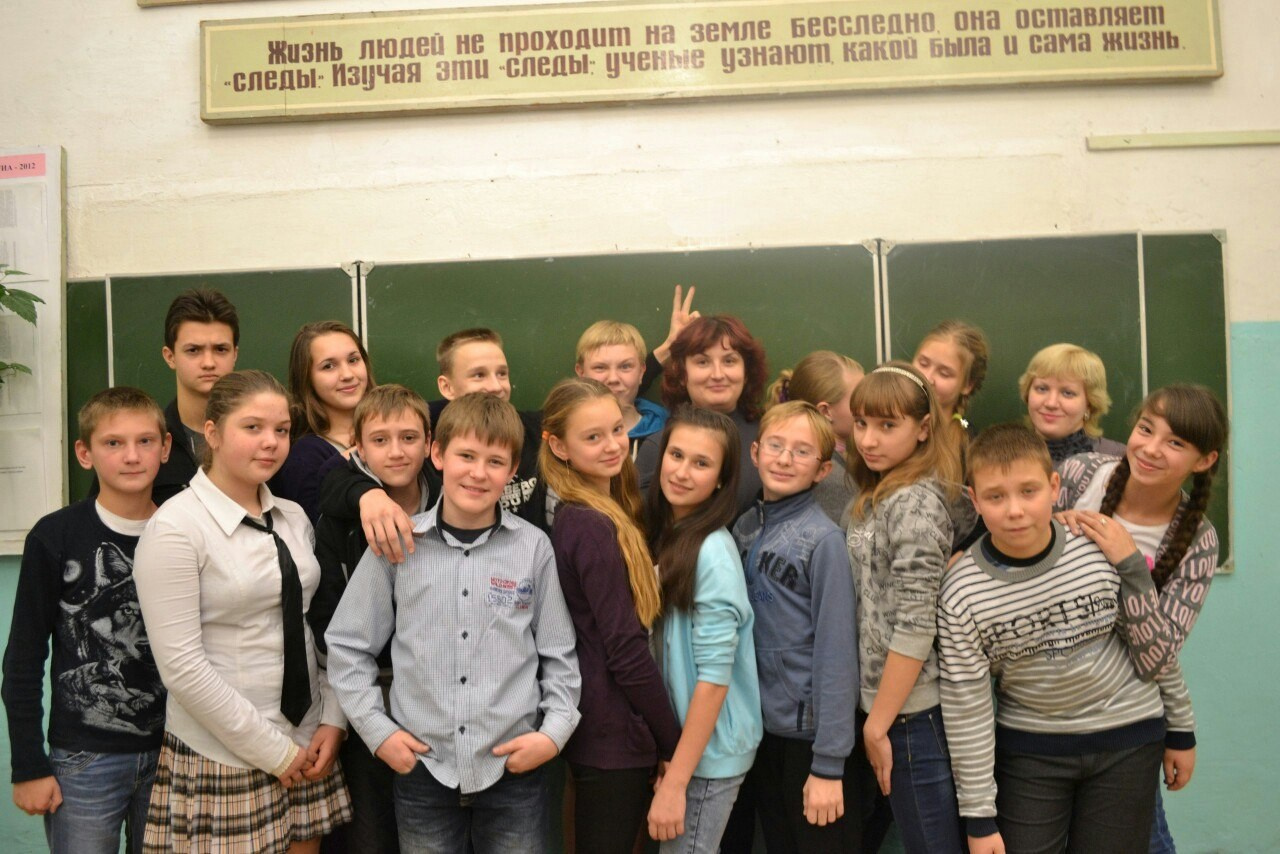 Жизнь вашего учителя