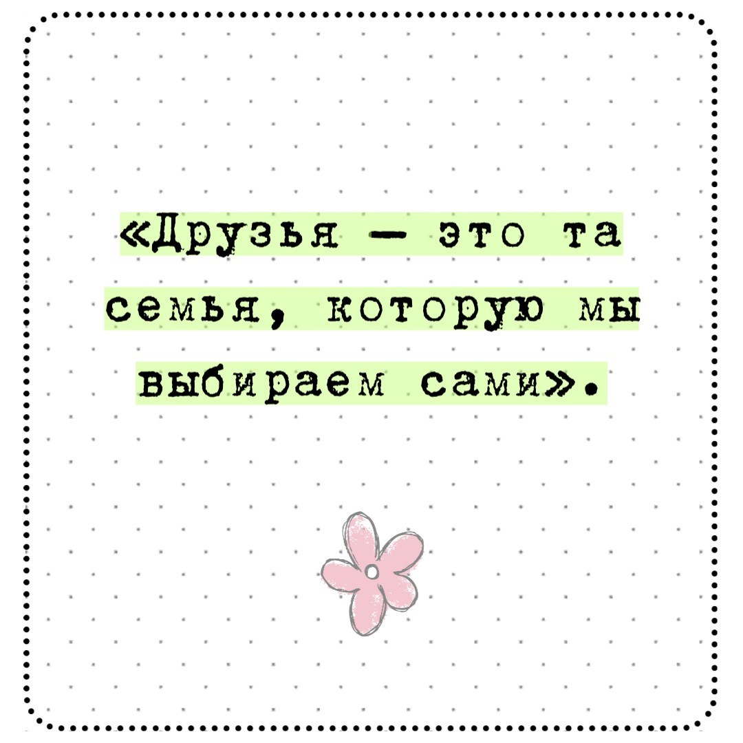 Marketillustration бесплатные открытки, пригласительные на день рождения, свадьбу, шаблоны для печати