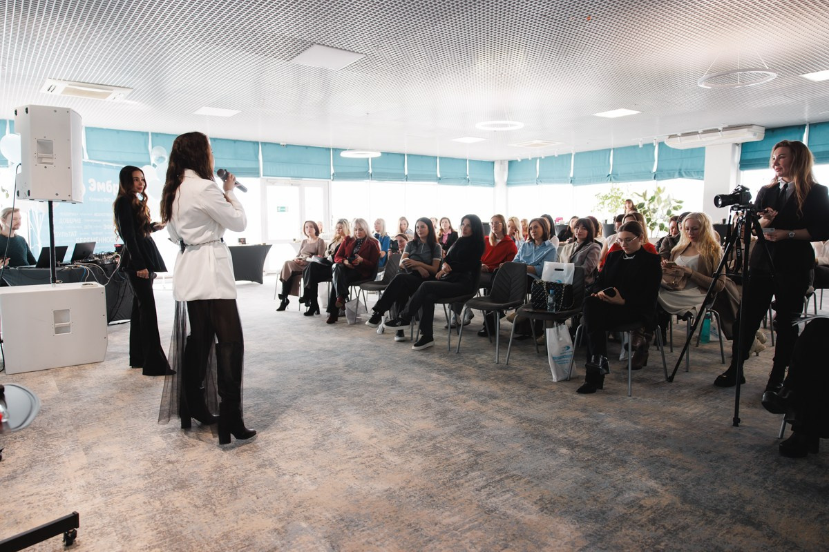 02.03.2025 Форум «Современная женщина». ProVizArt