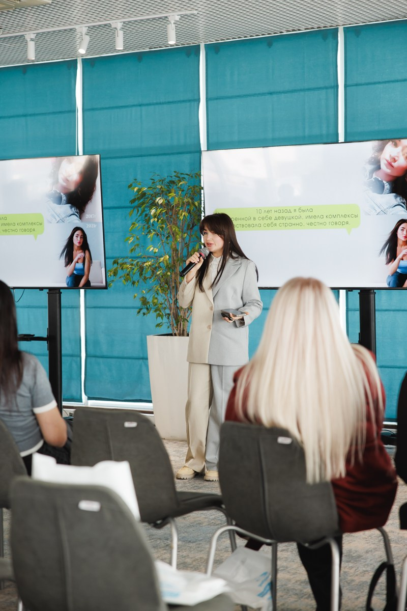 02.03.2025 Форум «Современная женщина». ProVizArt