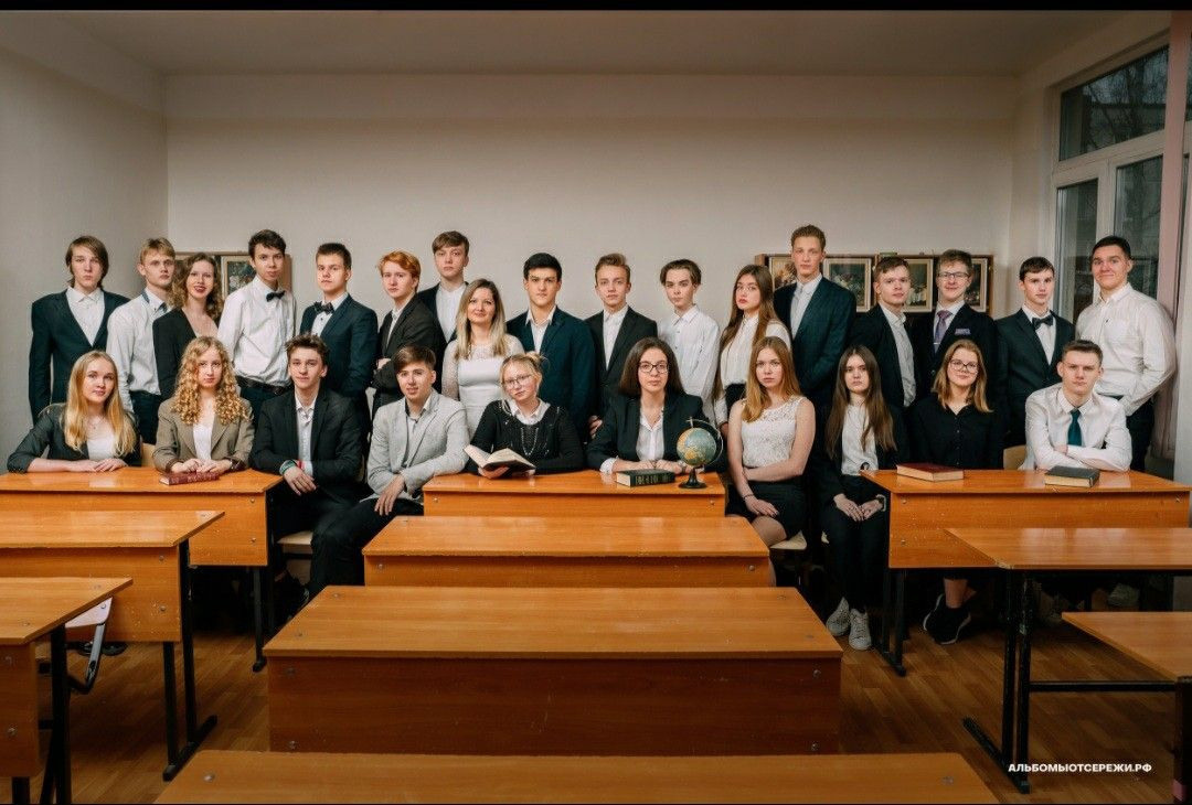Групповые идеи в Школе. Фотограф Белебей Абзалетдинов Артур