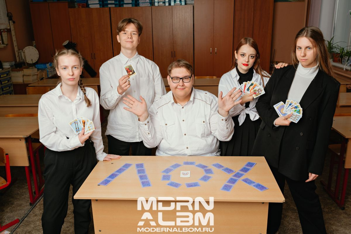 Групповые идеи в Школе. Фотограф Белебей Абзалетдинов Артур