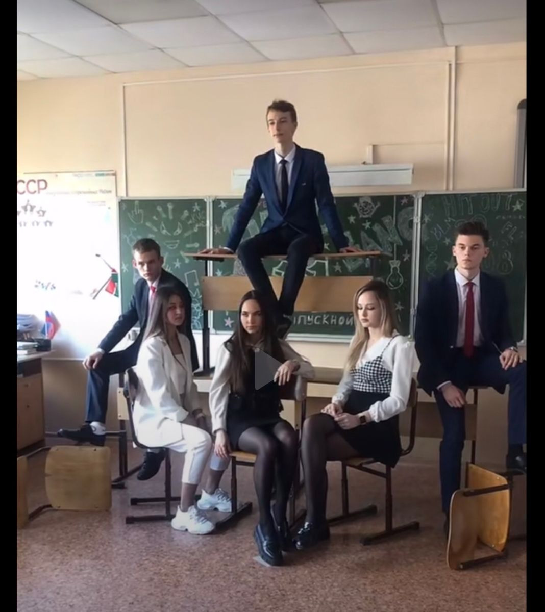 Групповые идеи в Школе. Фотограф Белебей Абзалетдинов Артур