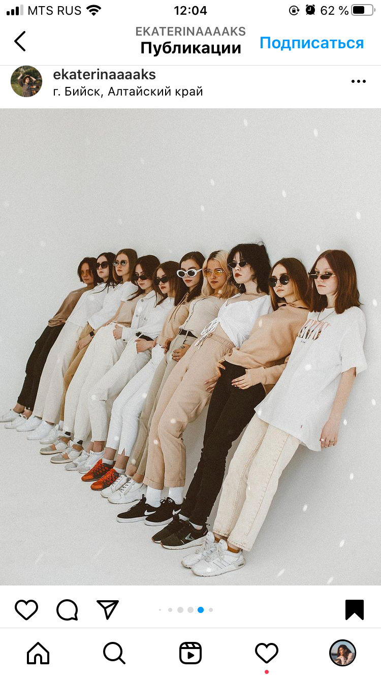 Групповые идеи в студии. Фотограф Белебей Абзалетдинов Артур