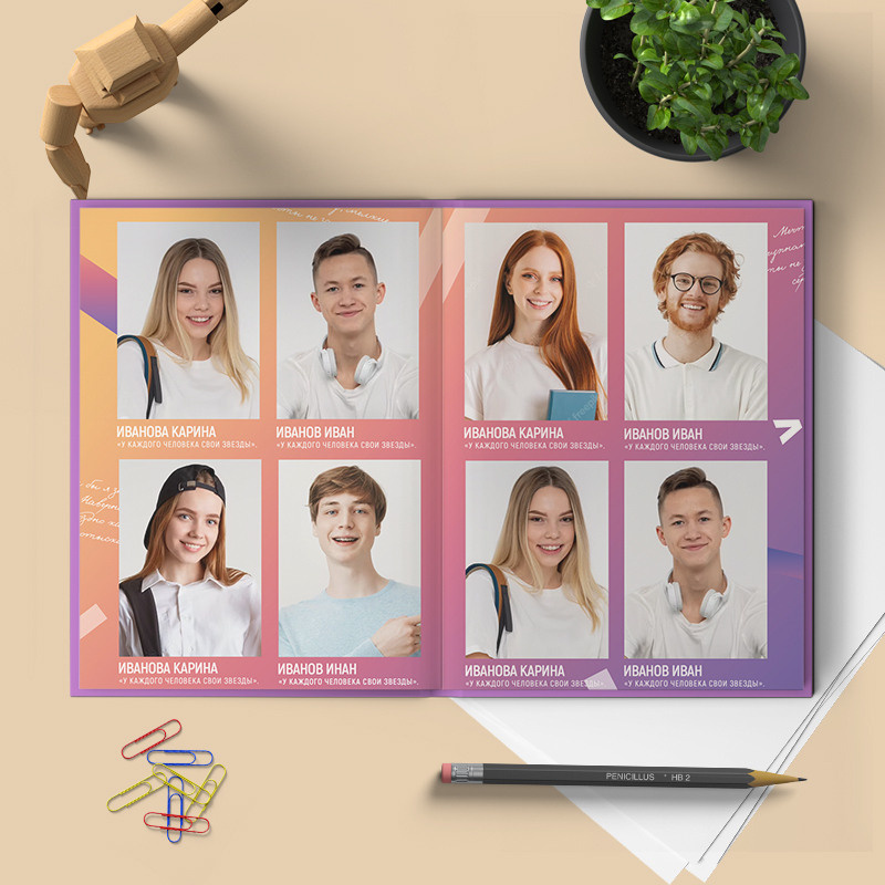 Цитаты. Фотограф Белебей Абзалетдинов Артур