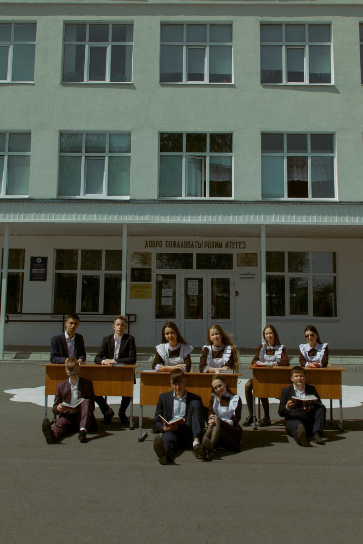 Групповые идеи в Школе. Фотограф Белебей Абзалетдинов Артур