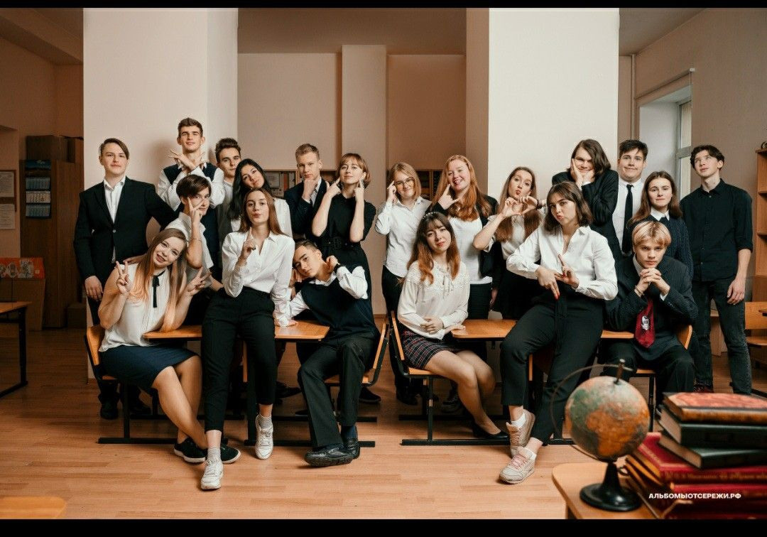 Групповые идеи в Школе. Фотограф Белебей Абзалетдинов Артур