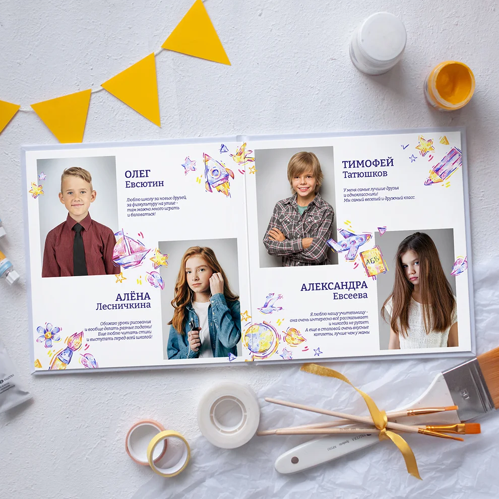 № 4 Дизайн «Рисунки» от фёдоровой. Детский, семейный фотограф в Южно-Сахалинске, Невельске и Холмске