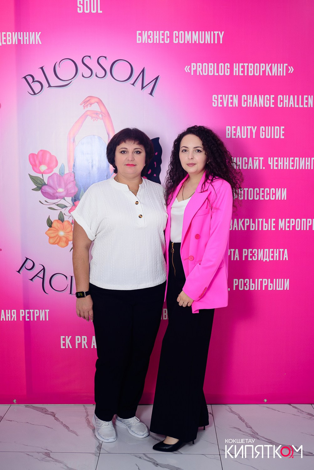 БОЛЬШОЙ ДЕВИЧНИК 5. КИПЯТКОМ КОКШЕТАУ