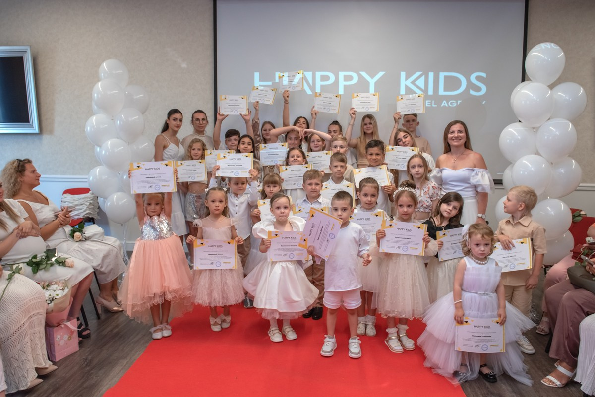 Выпускной HAPPYkids 2023. Семейный и коммерческий фотограф в Сочи Александр Бодунов