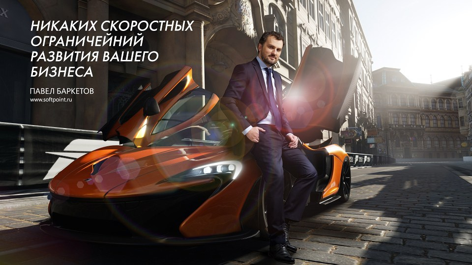 Профессиональная съёмка для рекламы и журналов в Москве