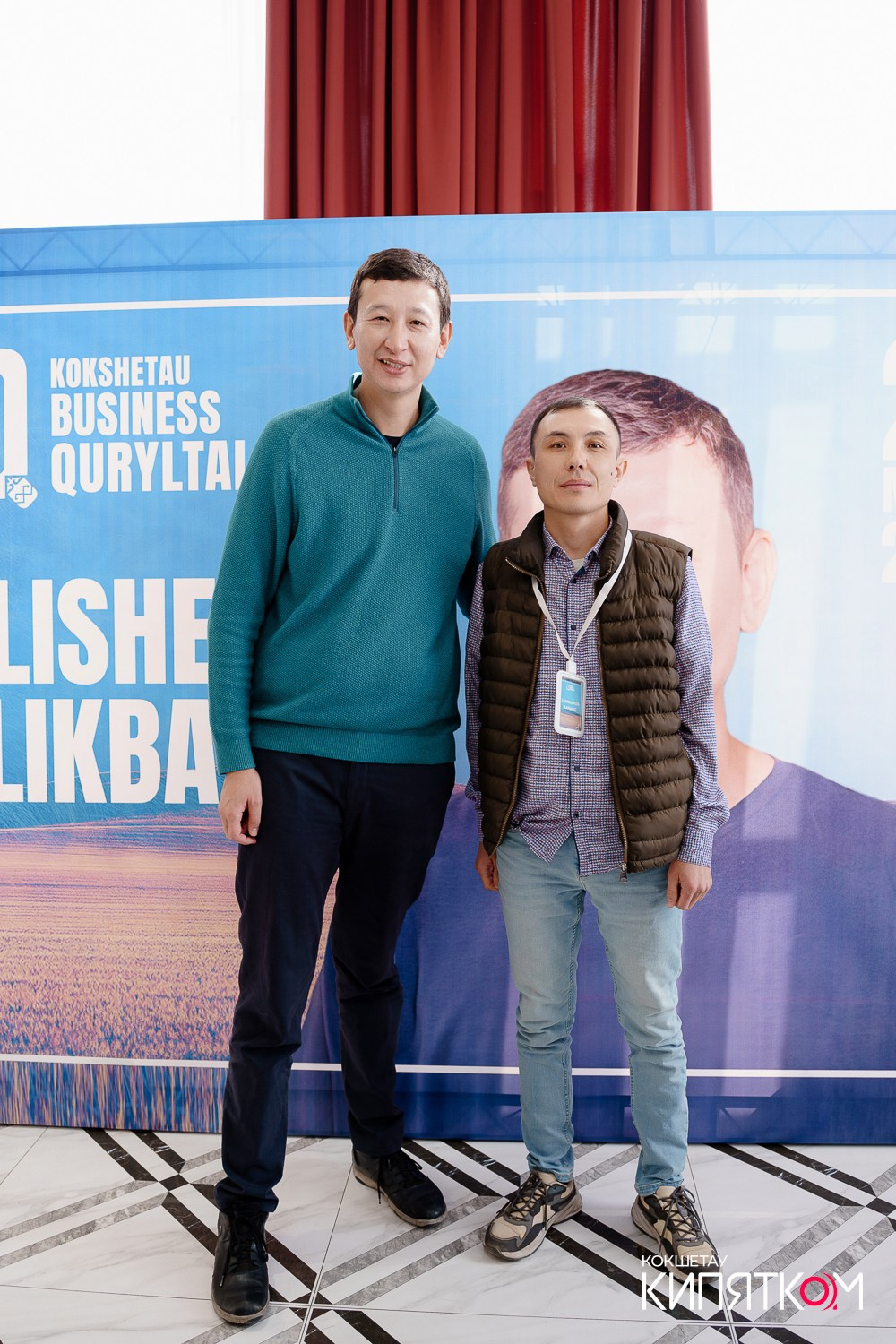 BUSINESS QURYLTAI. КИПЯТКОМ КОКШЕТАУ