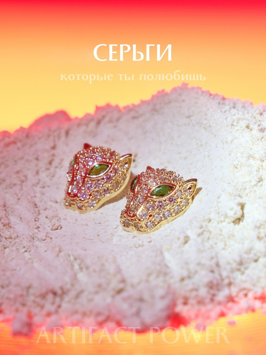 Предметная съемка для интернет-магазинов | Привлеките клиентов качественными изображениями