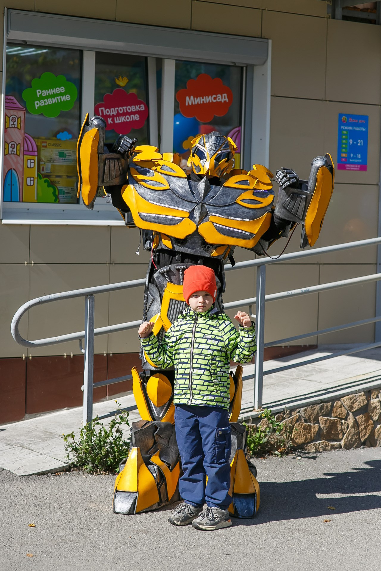 ДЕТСКИЙ ЦЕНТР. Профессиональный фотограф Дугинов Николай | Екатеринбург