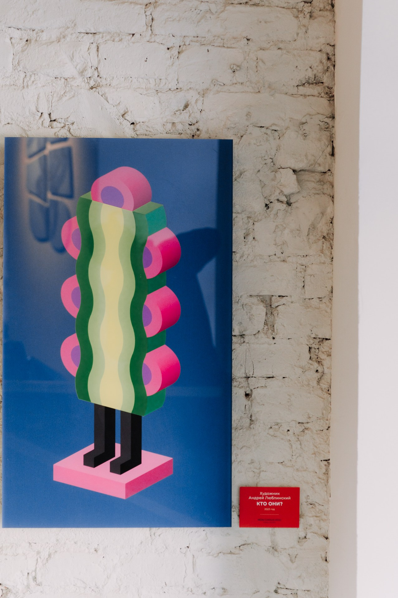 Бизнес-девичник Royal Radio. Коммерческий фотограф в Санкт-Петербурге Анна Кобзарь